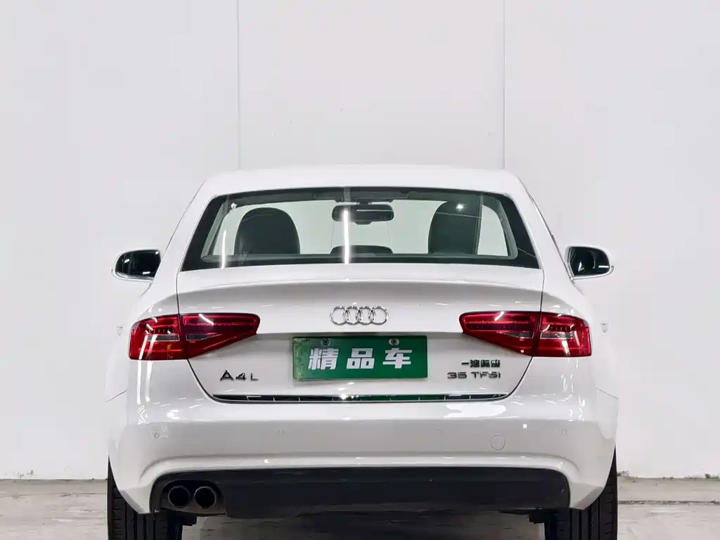 Audi A4L 2016