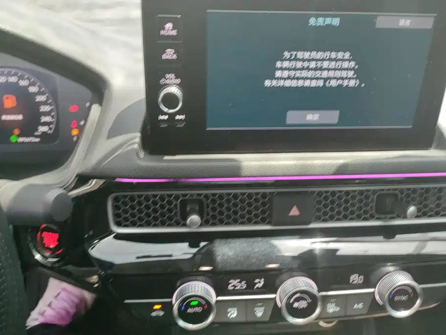 Honda Civic 2023 — фото 13