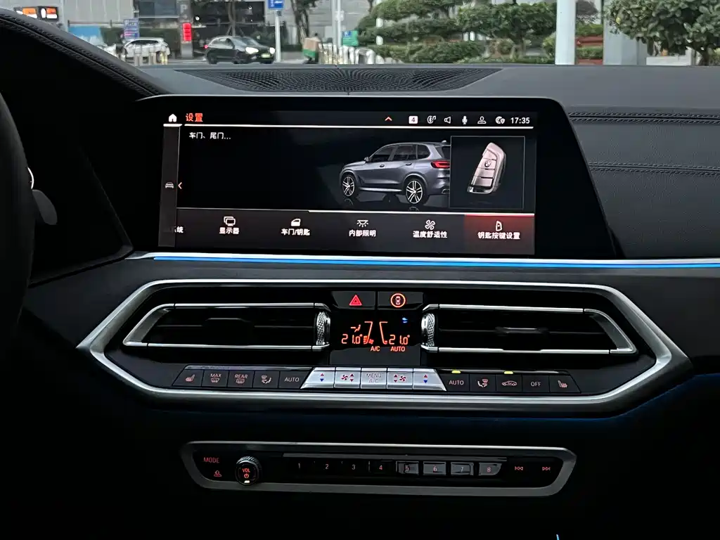 BMW X5 2020 — фото 14