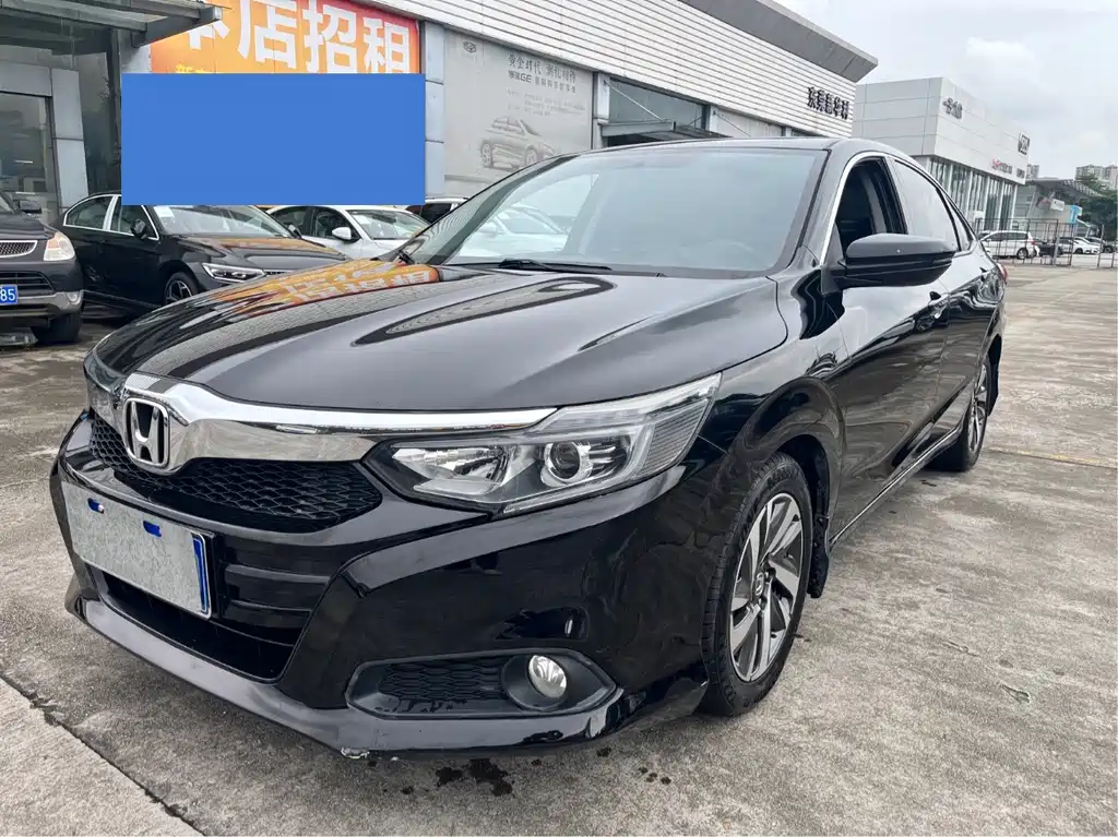 Honda Crider 2019