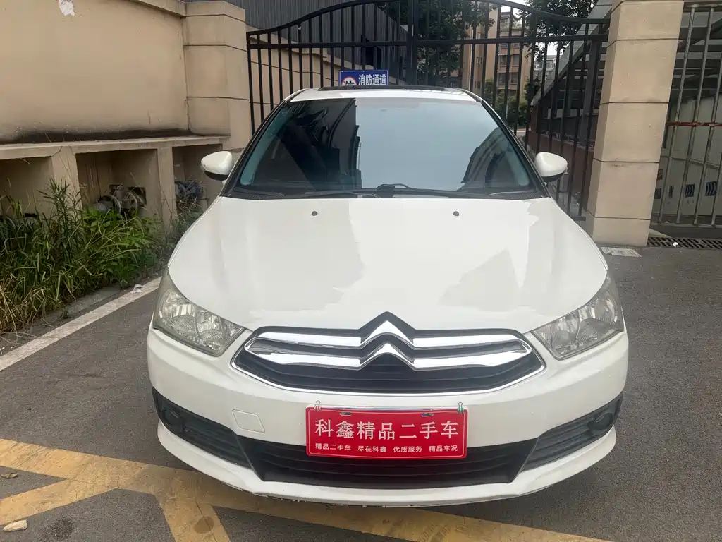 Citroen C-Quatre 2015