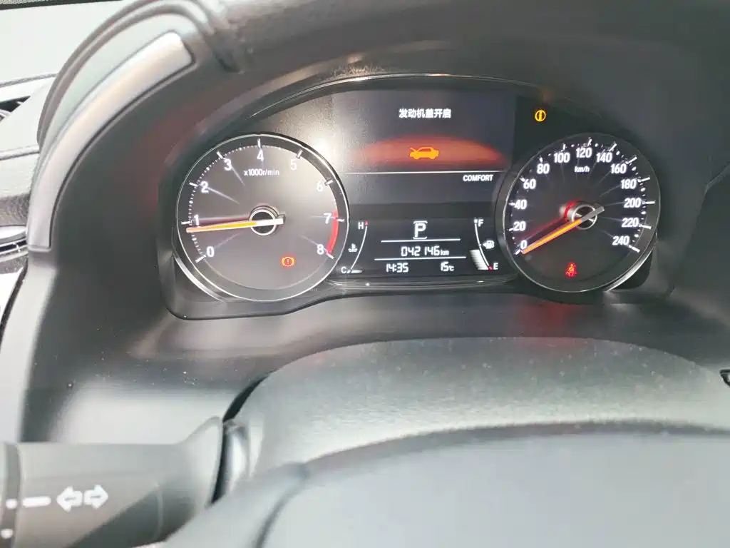 Honda Avancier 2018