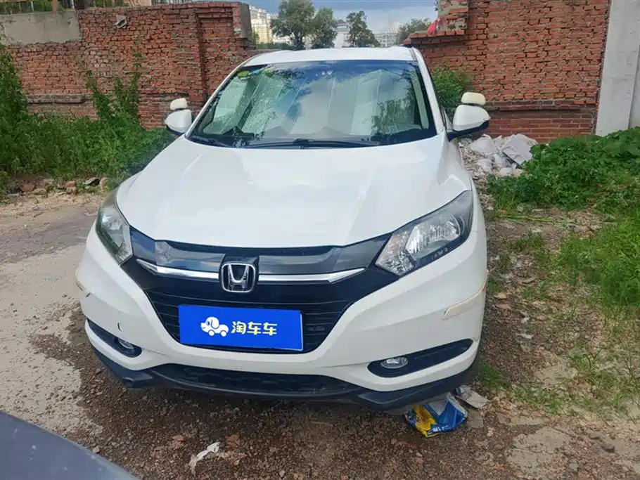 Honda Vezel 2019