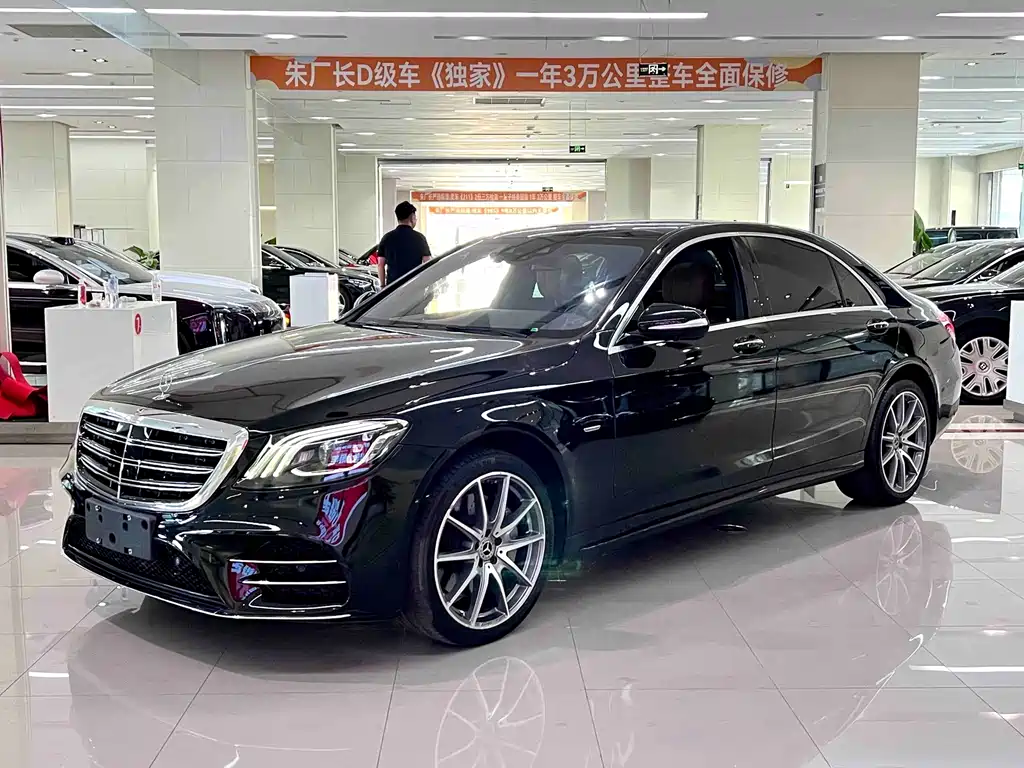 Mercedes-Benz S-Class 2020 — фото 1