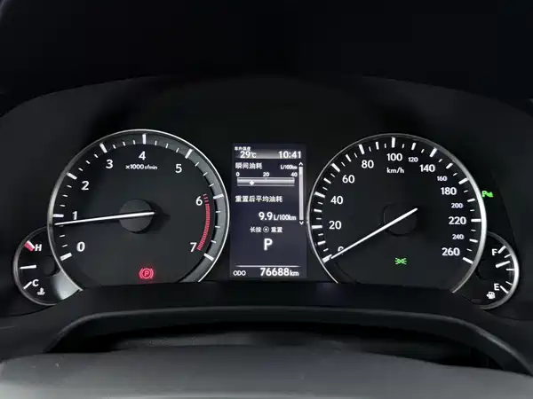 Lexus RX 2016