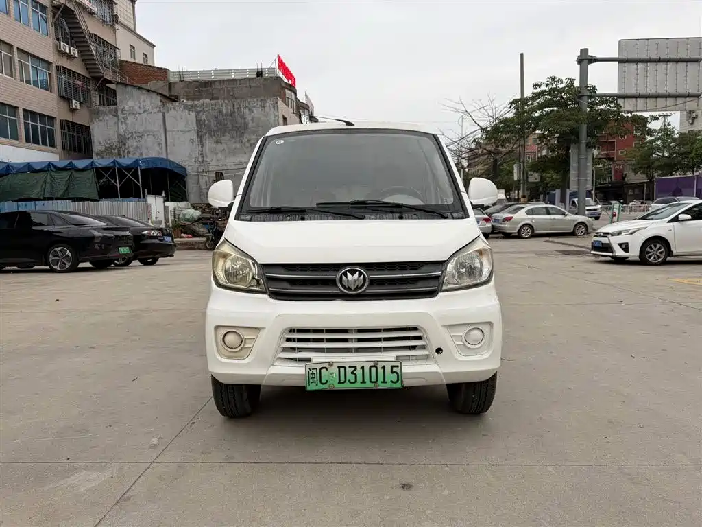 New Longma M70EV 2021 — фото 2