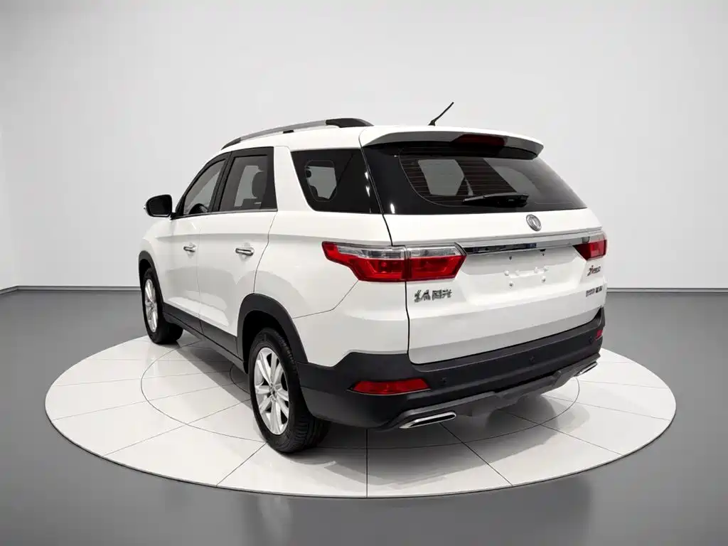 Fengguang S560 2022