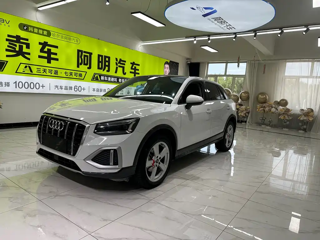 Audi Q2L 2022