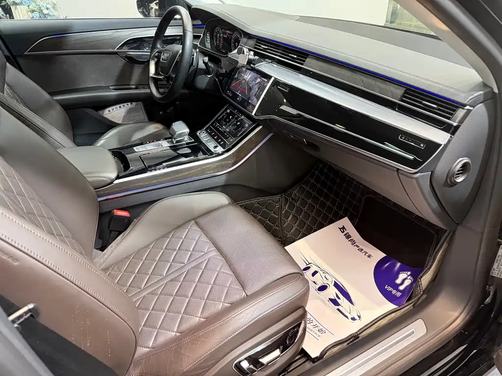 Audi A8 2021