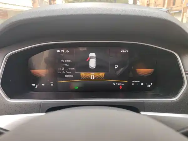 Volkswagen Lavida 2023