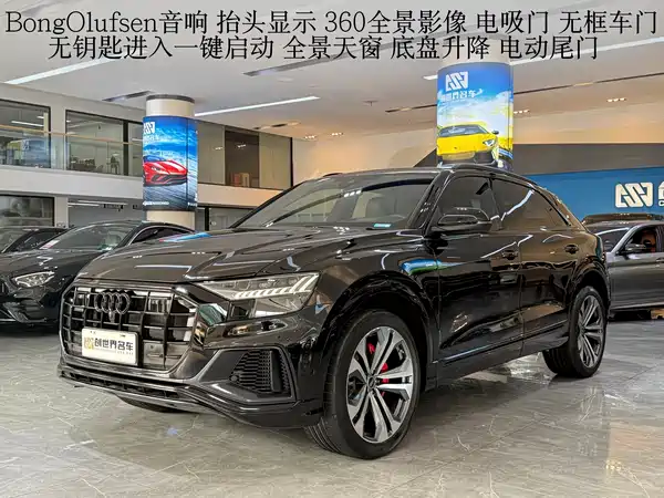 Audi Q8 2022
