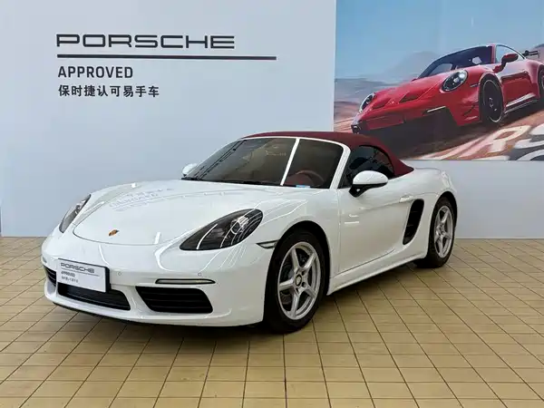 Porsche 718 2022