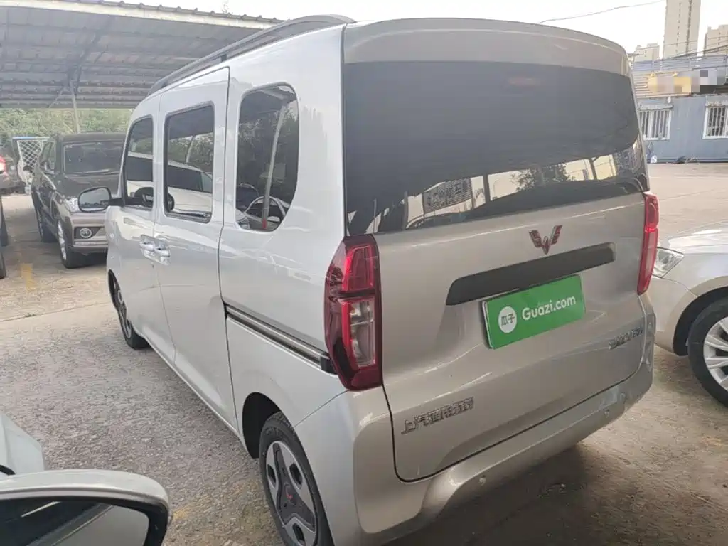 Wuling Zhiguang New Energy 2025