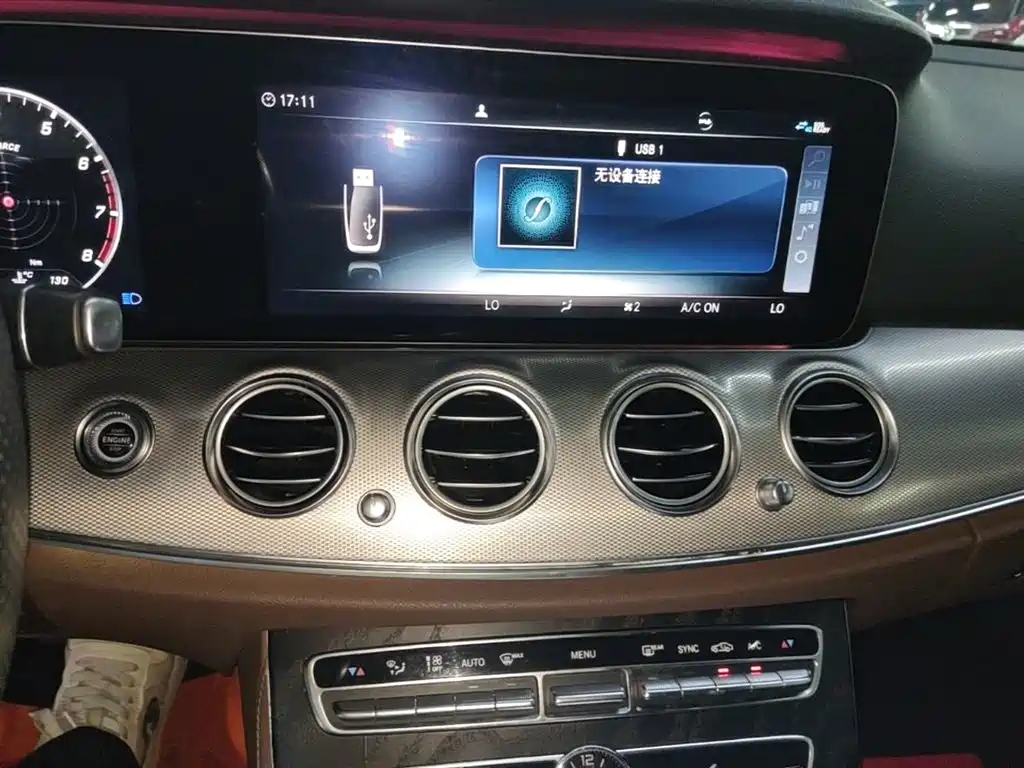 Mercedes-Benz E-Class 2020 — фото 13