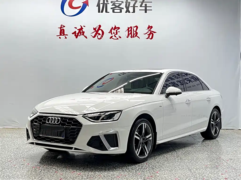 Audi A4L 2021 — фото 1