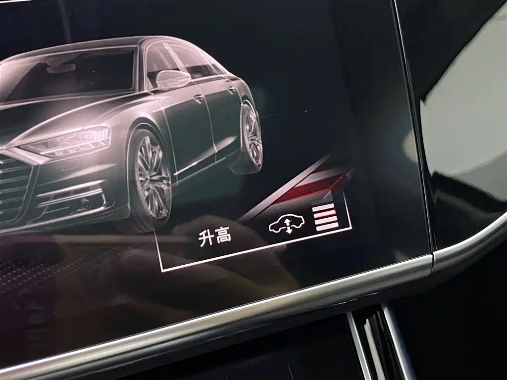 Audi A8 2023 — фото 23