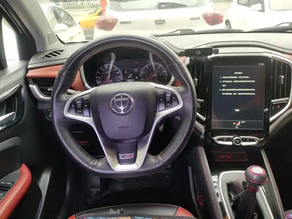 Brilliance V3 2019