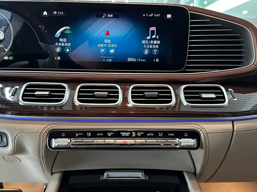 Mercedes-Benz GLS 2022 — фото 12