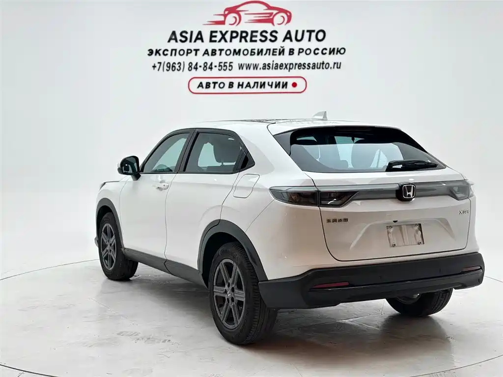 Honda XR-V 2024
