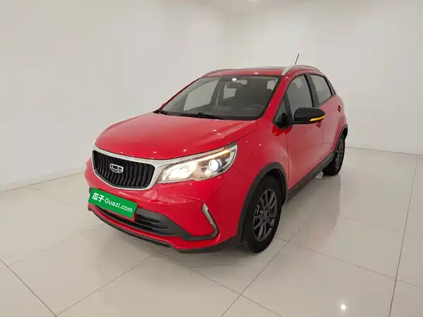 Geely Vision X3 2021