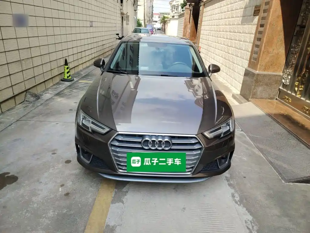 Audi A4L 2020