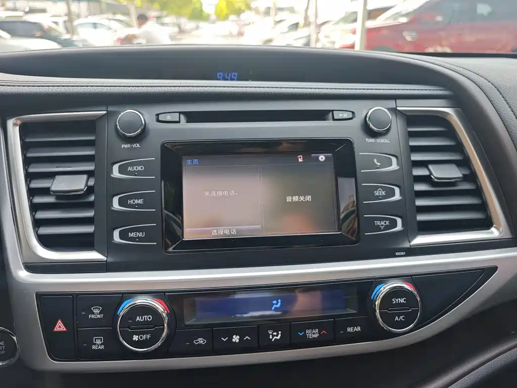 Toyota Highlander 2015 — фото 14