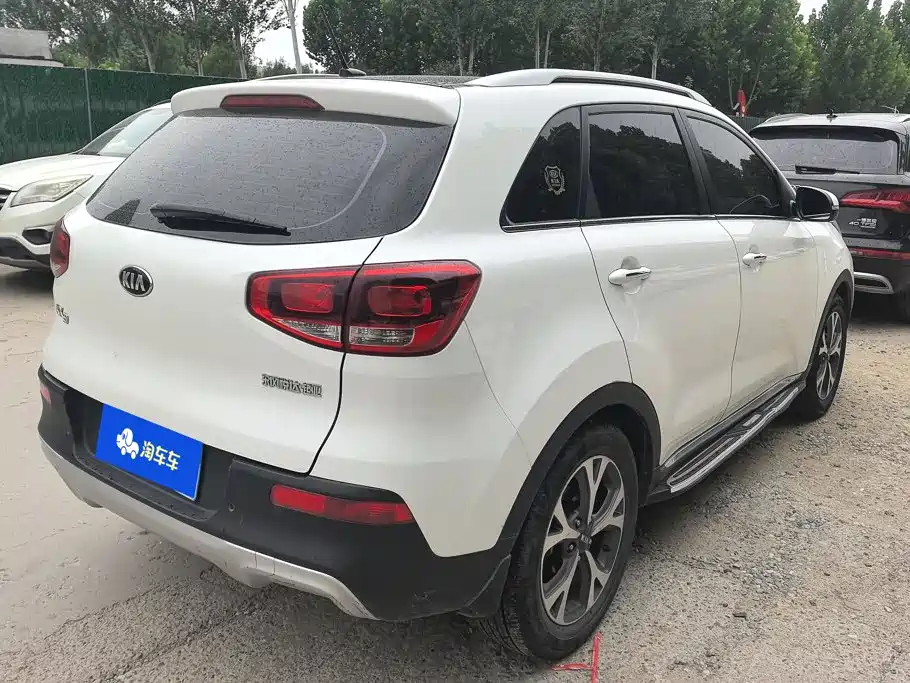 Kia KX3 Proud Running 2016