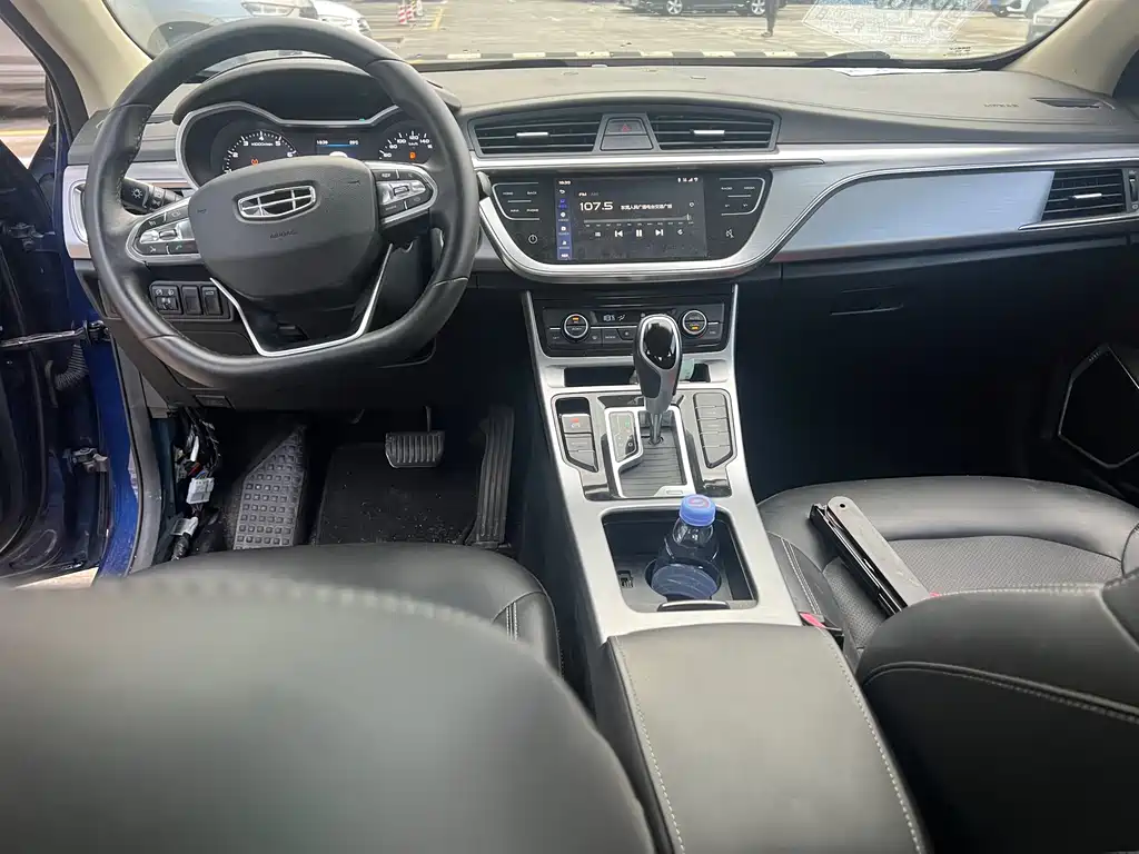 Geely Emgrand GL 2020