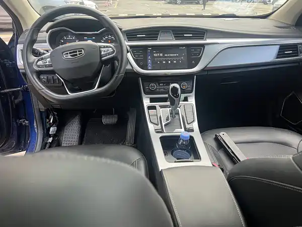 Geely Emgrand GL 2020