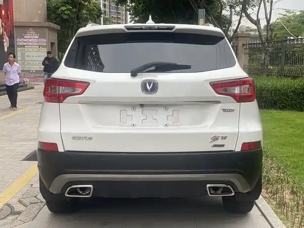 Changan CS75 2017