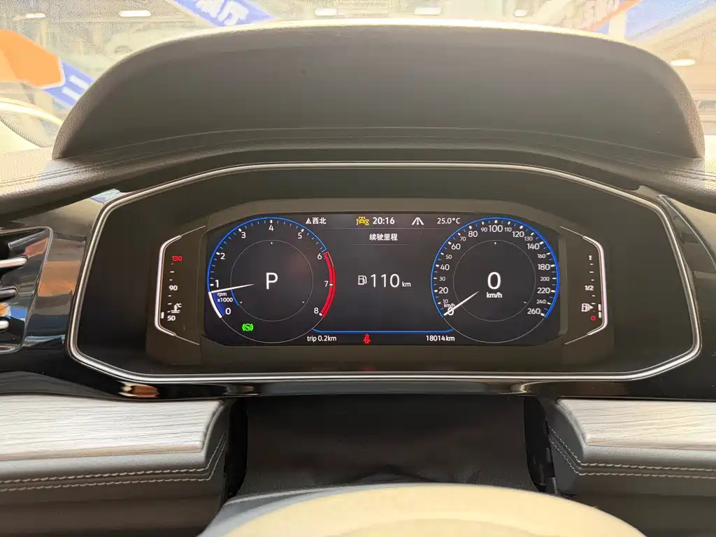 Volkswagen Sagitar 2022