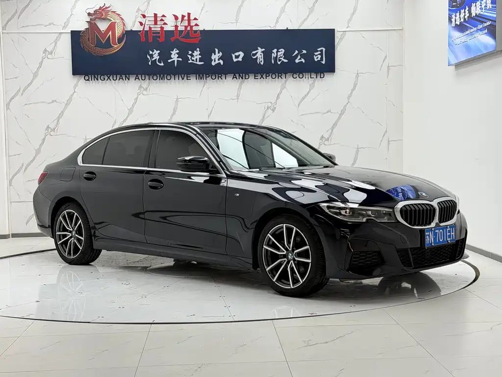 BMW 3 Series 2022