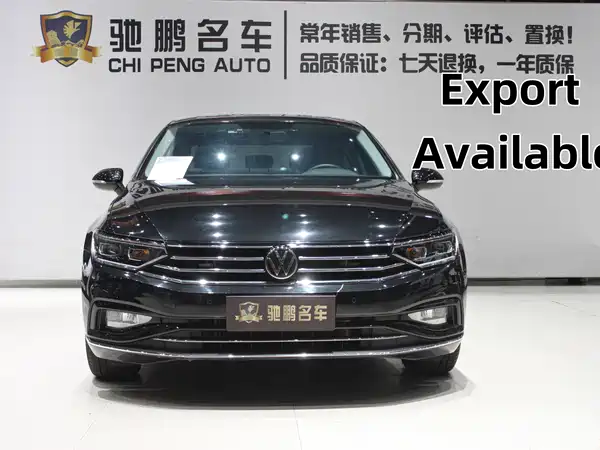 Volkswagen Magotan 2020