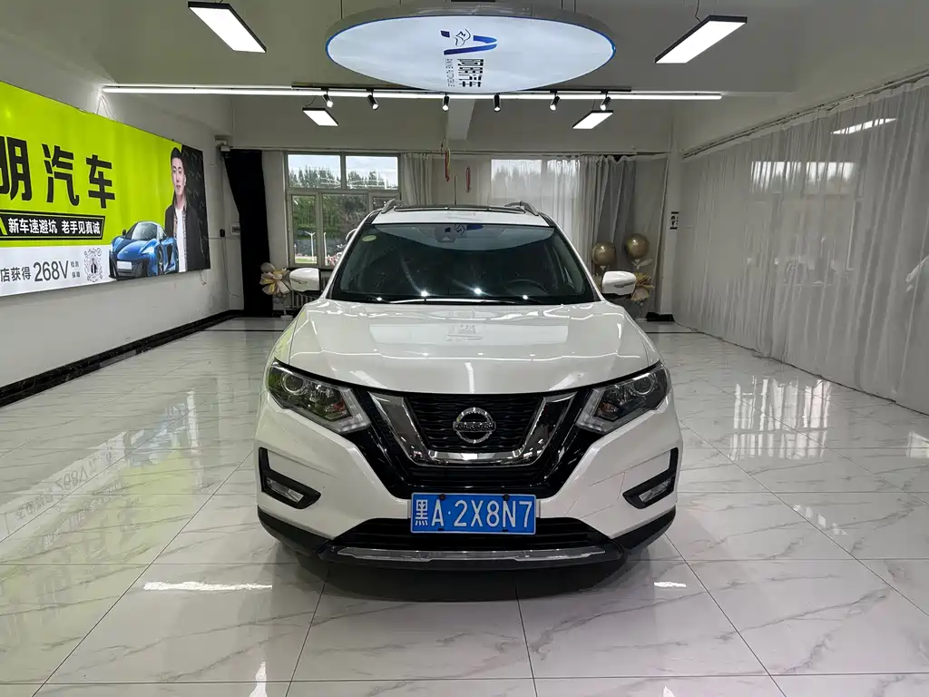 Nissan X-Trail 2019