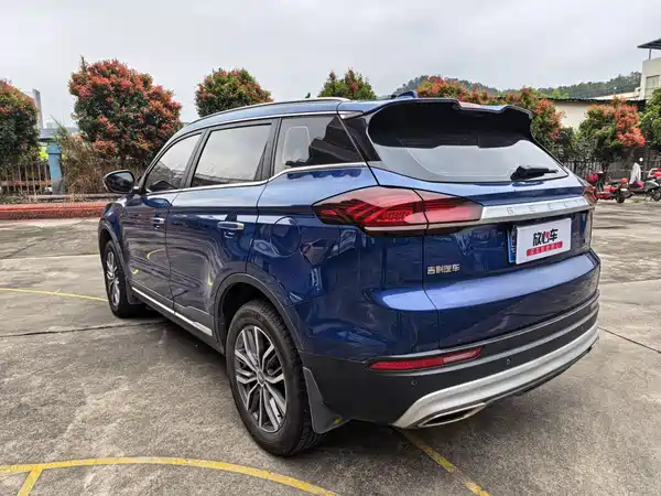 Geely Boyue 2020