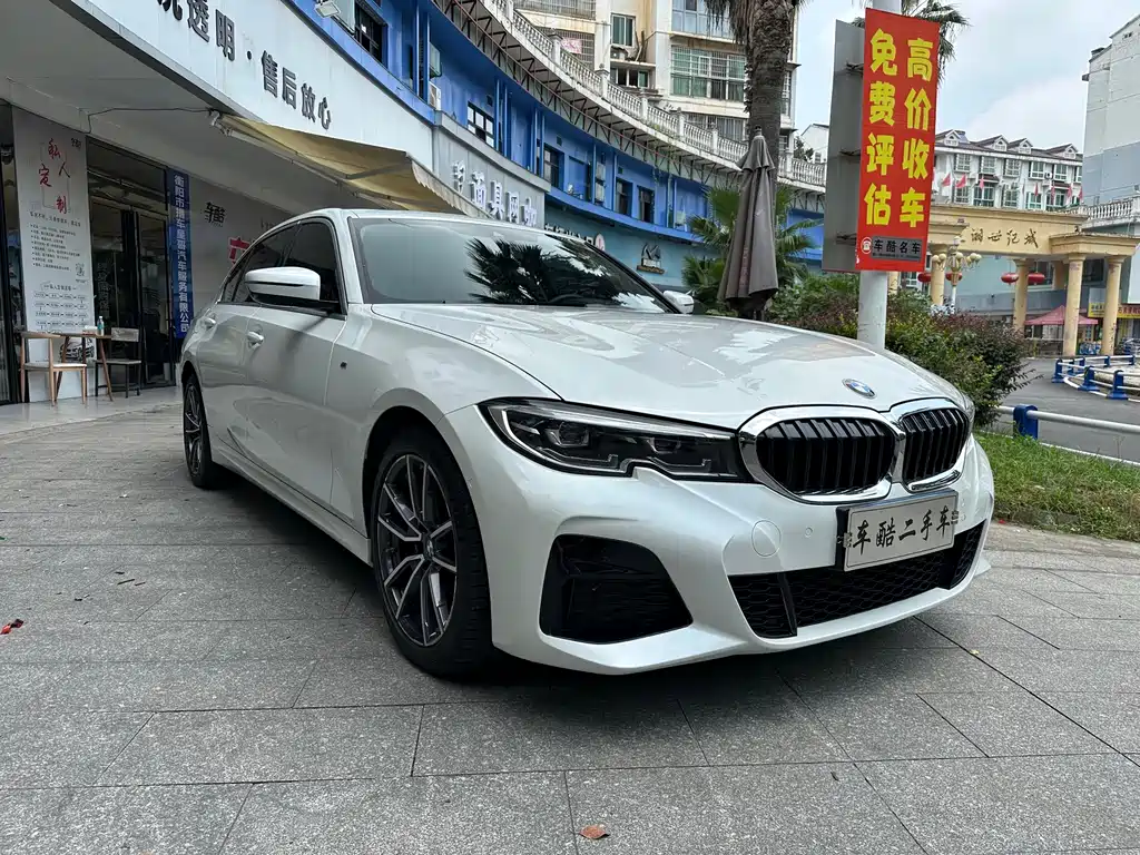 BMW 3 Series 2021