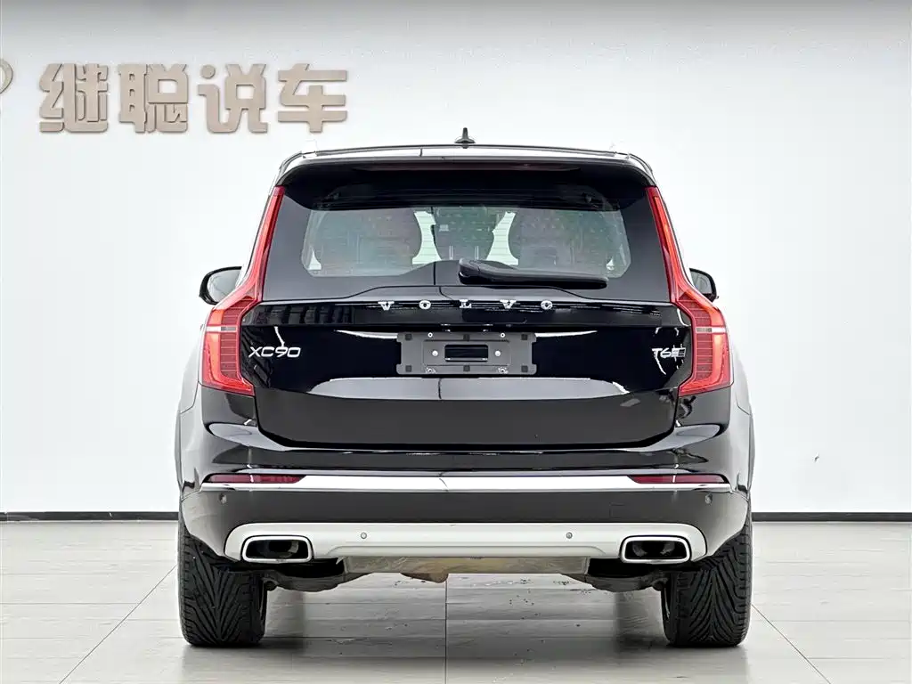 Volvo XC90 2020 — фото 4