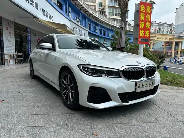 BMW 3 Series 2021
