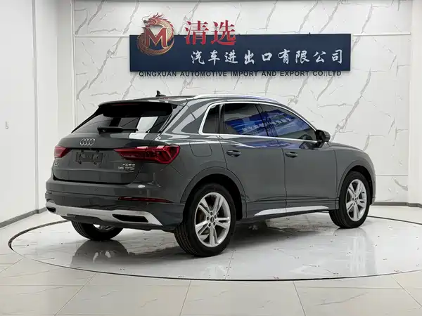 Audi Q3 2021