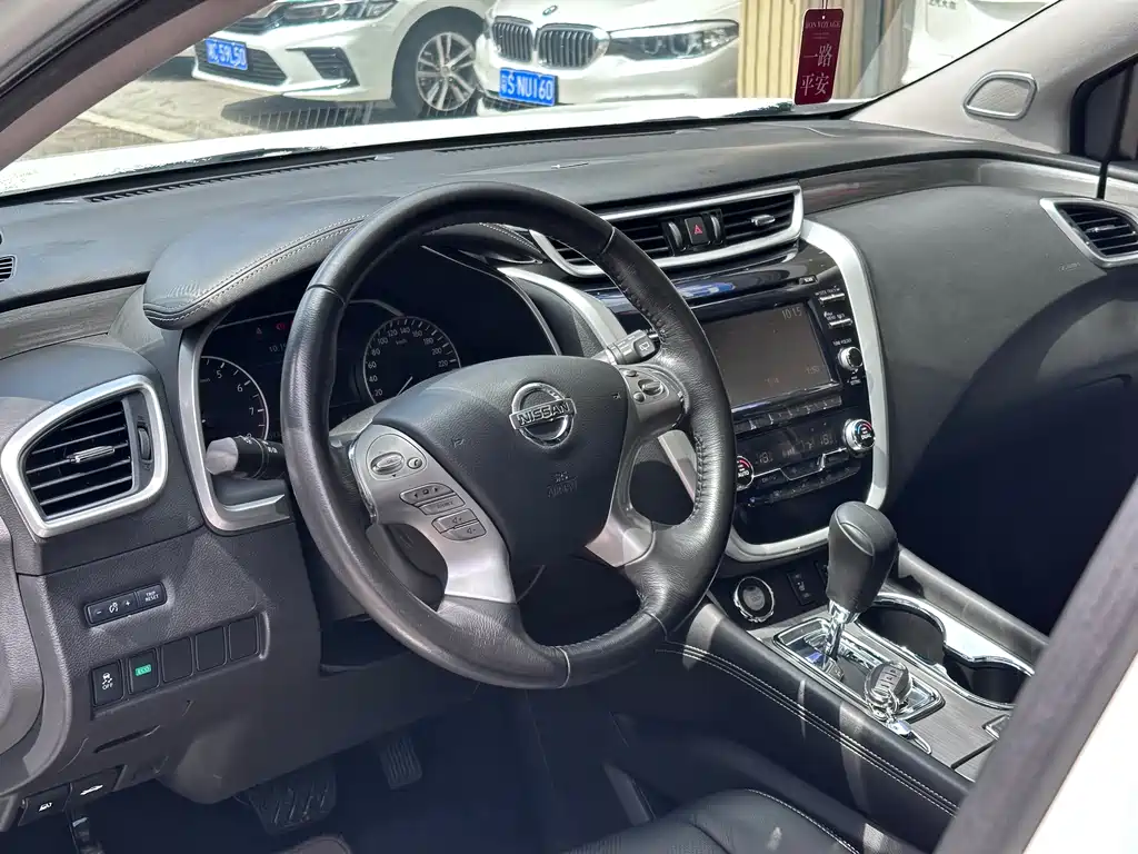 Nissan Murano 2015 — фото 10