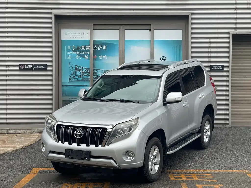 Toyota Prado 2017