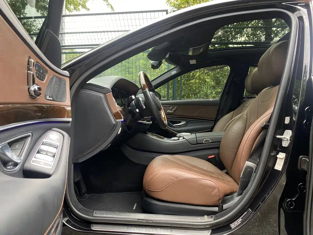 Mercedes-Benz Maybach S-Class 2016