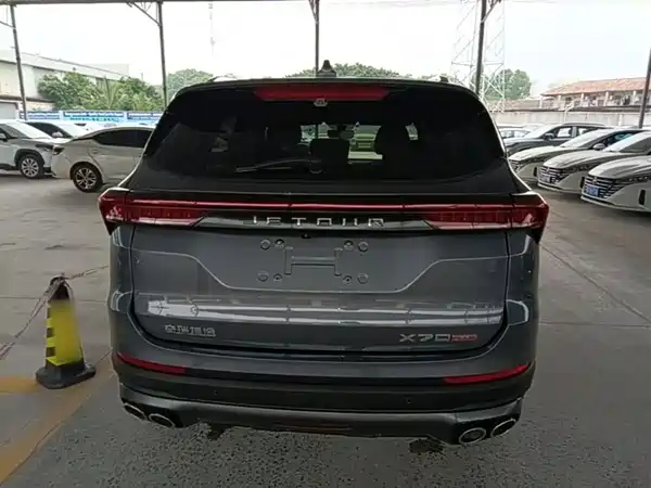 Jetour X70 PLUS 2023