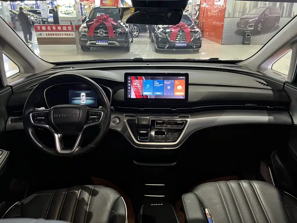 Roewe iMAX8 2021 — фото 10