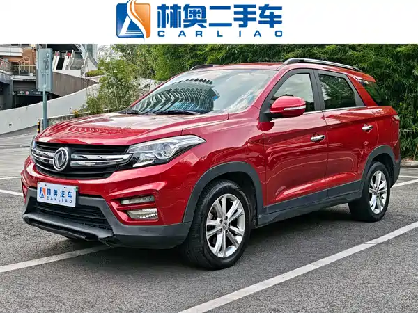 Dongfeng Scenery S560 2019