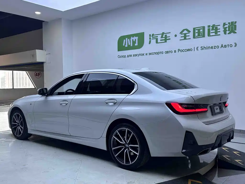 BMW 3 Series 2023