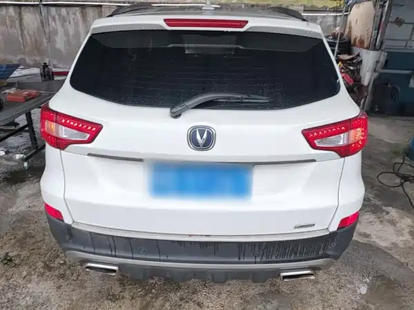 Changan CS75 2016