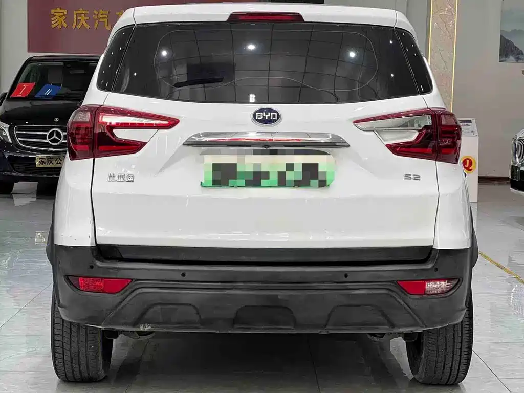 BYD S2 2020