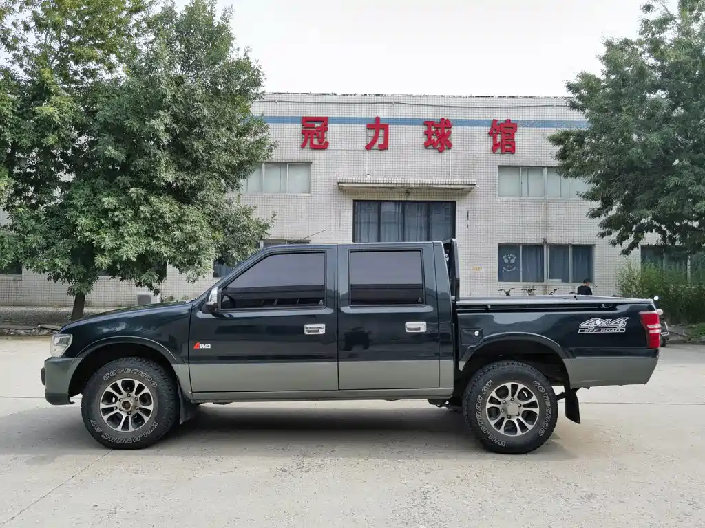 Isuzu T17 2023