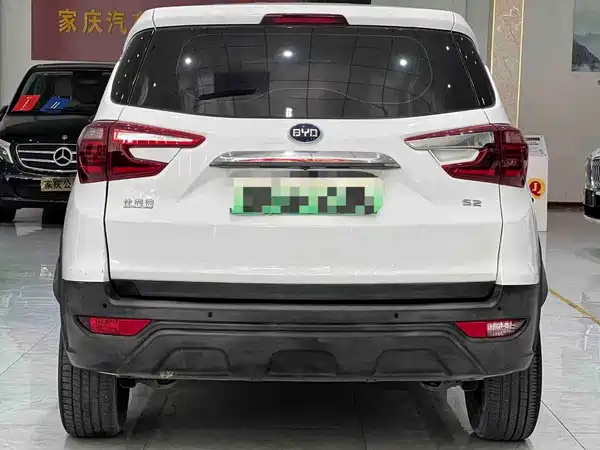 BYD S2 2020